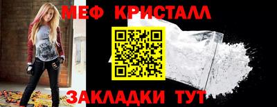 скорость mdpv Бугуруслан