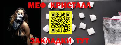скорость mdpv Бугуруслан