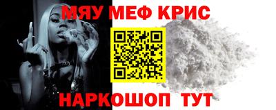гашиш Бузулук