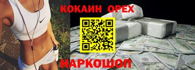 скорость mdpv Бугуруслан