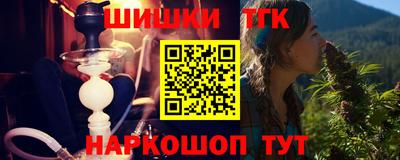 СК Будённовск