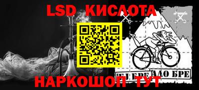 скорость mdpv Бугуруслан