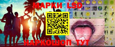 гашиш Бузулук