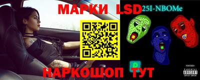 скорость mdpv Бугуруслан