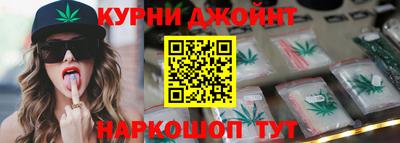 скорость mdpv Бугуруслан