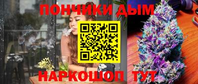 СК Будённовск