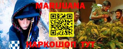 СК Будённовск