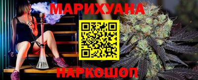 гашиш Бузулук