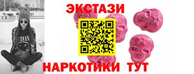скорость mdpv Бугуруслан