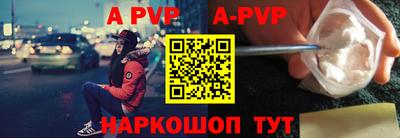 гашиш Бузулук