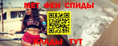 СК Будённовск