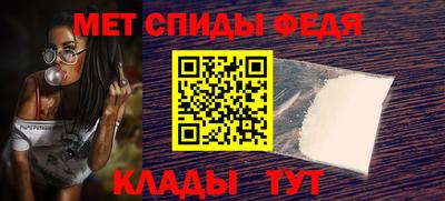 СК Будённовск