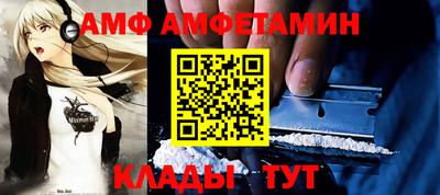 гашиш Бузулук
