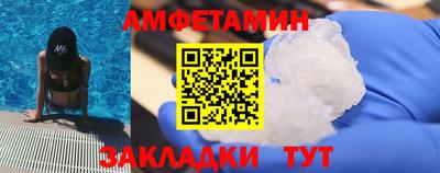 скорость mdpv Бугуруслан