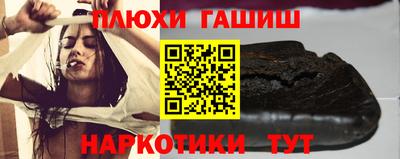 СК Будённовск