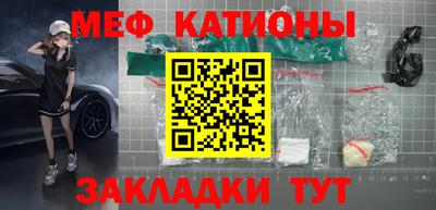 скорость mdpv Бугуруслан