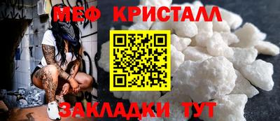 гашиш Бузулук