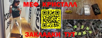 СК Будённовск