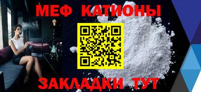 гашиш Бузулук