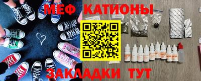 гашиш Бузулук
