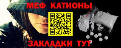 скорость mdpv Бугуруслан
