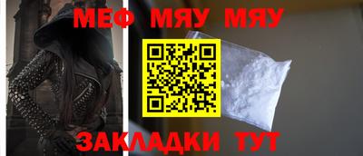 СК Будённовск