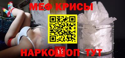 скорость mdpv Бугуруслан